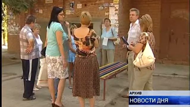 ДЕФИЦИТА ПИТЬЕВОЙ ВОДЫ СТАНЕТ МЕНЬШЕ смотреть онлайн