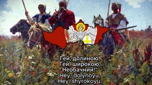 «Ой на горі та женці жнуть» - Українська народна пісня / Ukrainian volk song / English subtitles