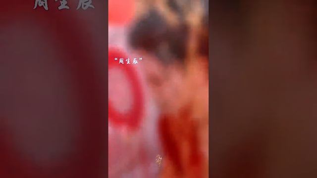 Название: Один Единственный Жаль что не так...💔💔 смотреть онлайн