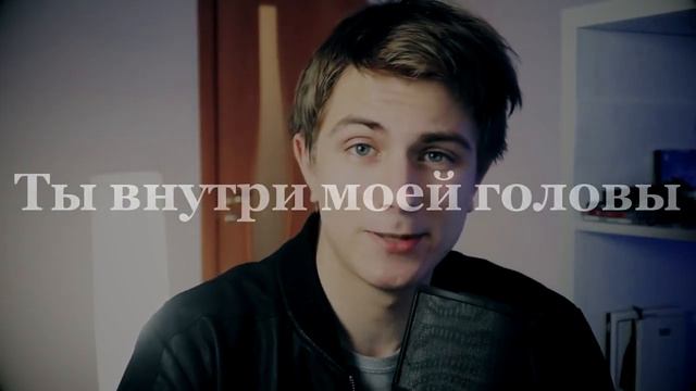 Рэнделлгон - Тульпа смотреть онлайн