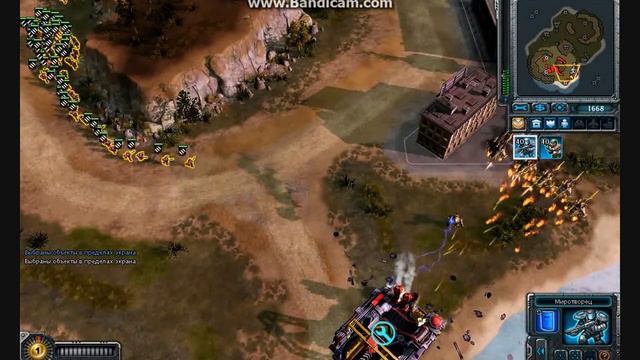 Red Alert 3 обзор на Альянс смотреть онлайн