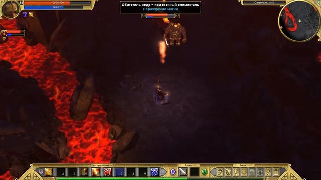 Titan Quest: Ragnarok. #107. Земли пепла. Прохождение без комментариев. смотреть онлайн