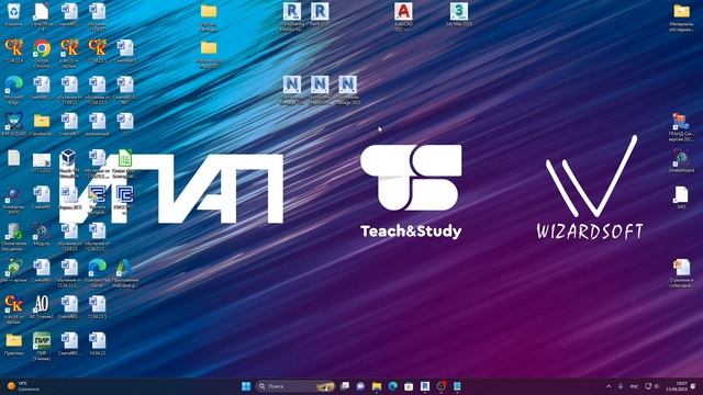 Плюсы программы нэвисворкс и форматы файлов нэвисворкс смотреть онлайн