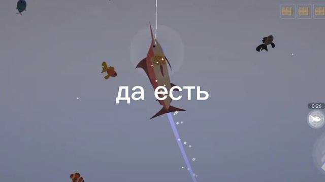 fishing and life как поймать серебристую аровану смотреть онлайн