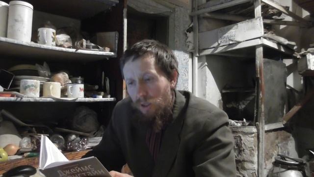 №16 Джеймс Бернстайн. Удивлённый Христом. Путешествие из иудаизма в православие. смотреть онлайн