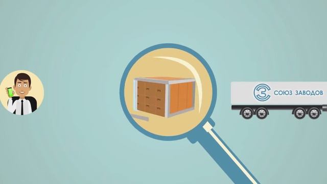 Подарочные коробки смотреть онлайн