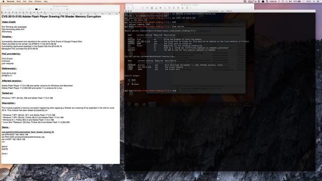 CVE-2015-3105 Adobe Flash Player Drawing Fill Shader Memory Corruption смотреть онлайн