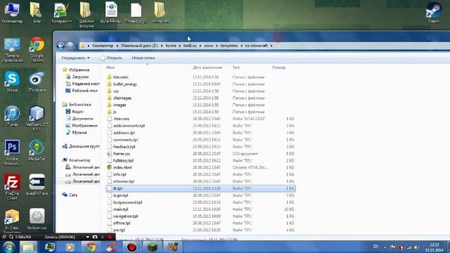 #3.Создание проекта Minecraft.Личный кабинет часть 1 смотреть онлайн