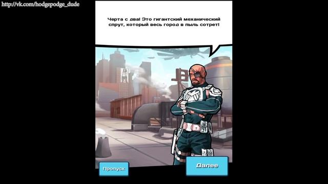 Spider-Man Unlimited играю #8 (мобильная версия) iOs смотреть онлайн