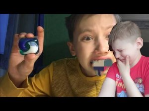 Школьник съел капсулу для одежд !