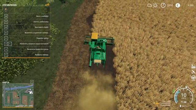 ✅FS19 | SUBDAY у дяди Кени | OnlineStream смотреть онлайн