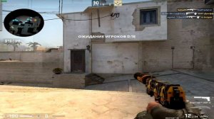 Обзор Counter-Strike: Source Offensive v1.1 / Как играется в 2023 году?