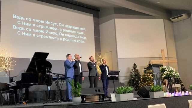 Есть много дорог и много путей/ гурт братів ц. «Дім Молитви» м. Одеса 14.01.24 смотреть онлайн