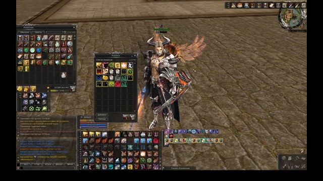 Команда /delay и как использовать нубл УД. L2, Л2, Scryde. смотреть онлайн