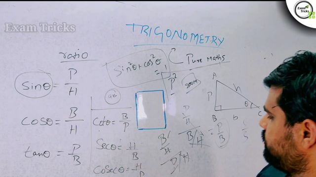 Trigonometry Classes In Telugu 1 ? Pure Maths Classes In Telugu Tricks SSC CGL NTPC, ALL Exam Trick