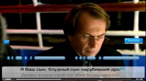 Караоке «Научите меня понимать красоту» из к/ф «Мусорщик»