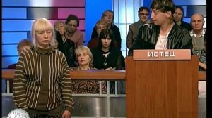 Час Суда. История болезни / Court Hour. Medical History