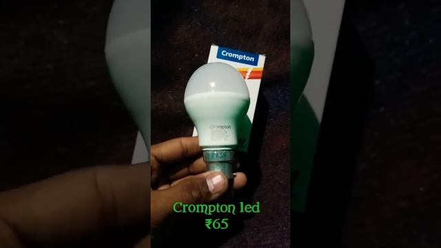 Crompton 9w led usboxing very better light смотреть онлайн