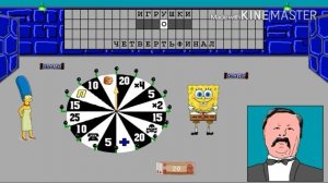 Я побывала на Поле Чудес????Играю в Чудо Поле