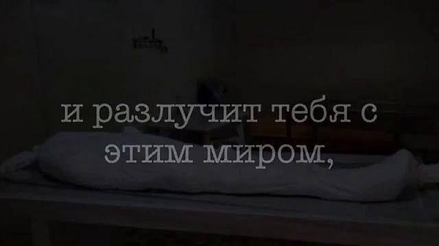 'И ты окажешься там.💔🍃 смотреть онлайн