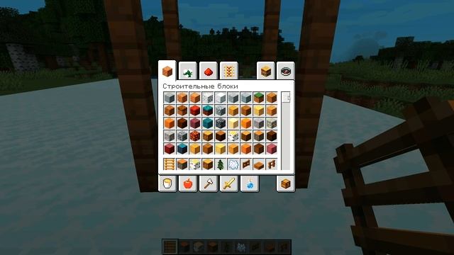 Вышка, деревья и новые улучшения Метели | Minecraft смотреть онлайн