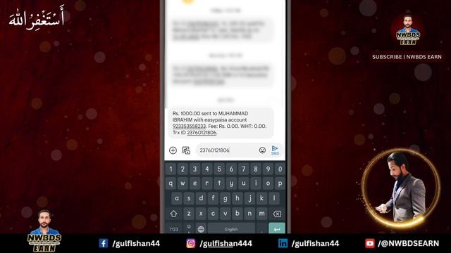 ? 5G Logistics App : Real or Fake? Find Out Now! • Withdrawal EasyPaisa JazzCash смотреть онлайн