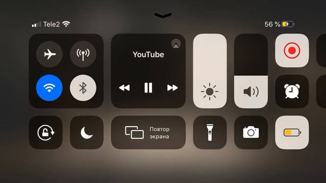 подскажите трек смотреть онлайн
