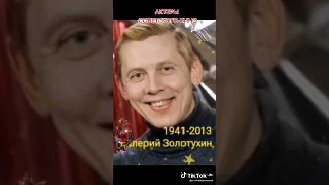 3 ноября 2022 г. смотреть онлайн