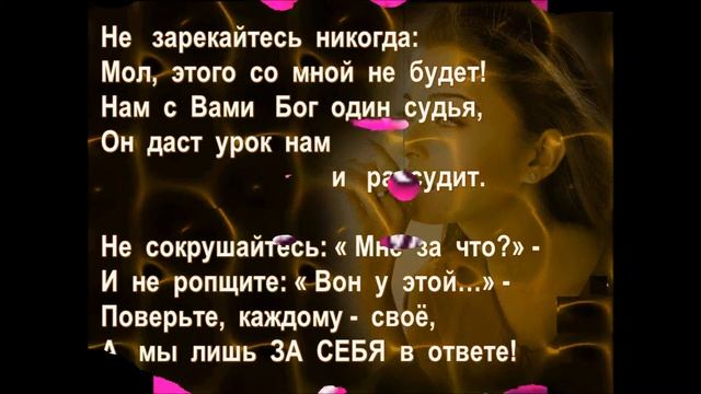 стихами живи и дыши смотреть онлайн