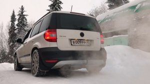 SKODA YETI 1.8 TSI | ETBIR | Popcorn | Pops & Bangs | Отстрелы. Версия 2