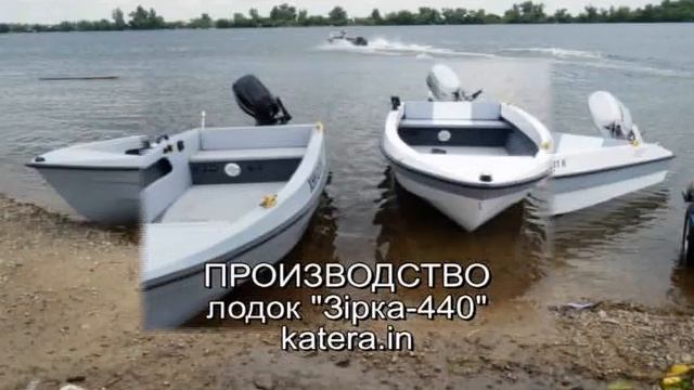обзор, тест драйв лодки стеклопластиковой смотреть онлайн
