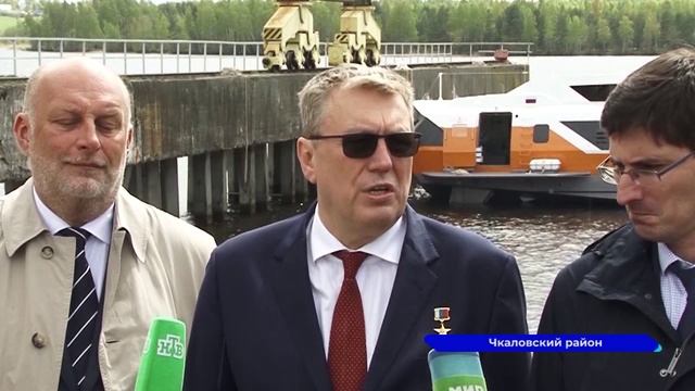 Новости "Волга-24" 26.05.2022  15:00