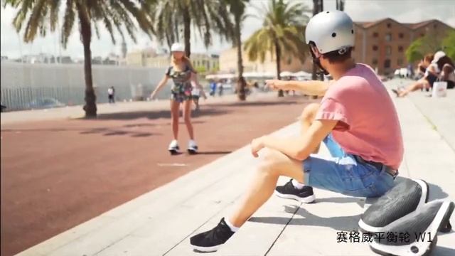 Segway Drift W1 электрические роликовые коньки смотреть онлайн