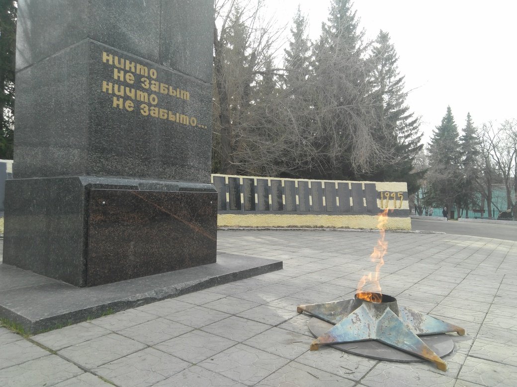Парк победы. г. Чебаркуль  4К