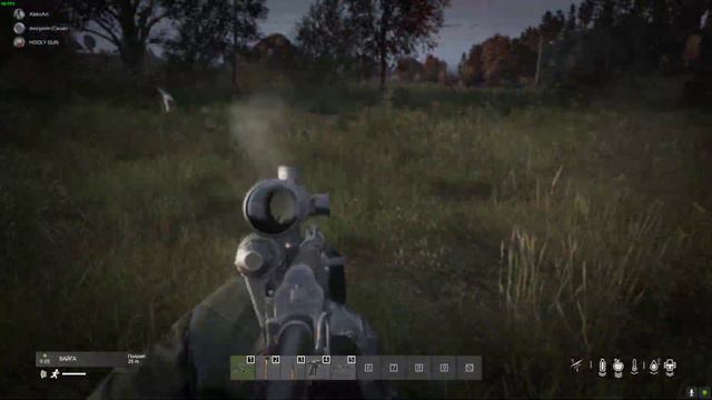 что ты такое ? DayZ смотреть онлайн