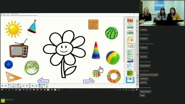 Вдохновляя таланты каждого смотреть онлайн