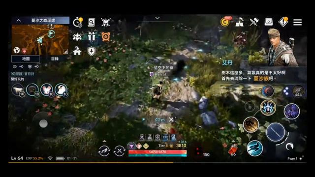 20190305　《黒い砂漠　Black Desert》【召喚師　summoner　サマナー】　ep.030 смотреть онлайн