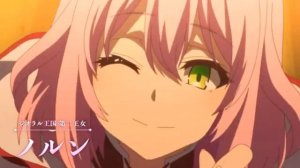 Маг-Целитель: Новый старт — Первый взгляд