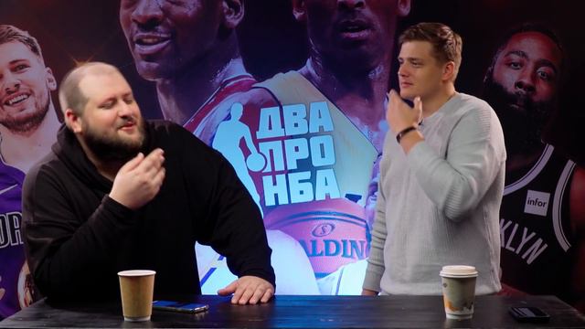 ИТОГИ ОБМЕНОВ | ХАРДЕН, САБОНИС, МАККОЛУМ, СИММОНС смотреть онлайн