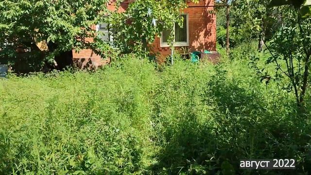 Тяжело навсегда прощаться с РОДИТЕЛЬСКИМ ДОМОМ! Всё когда-нибудь заканчивается... смотреть онлайн