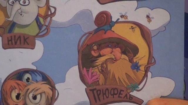 Моя библиотека 3 выпуск смотреть онлайн