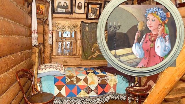 Б Шергин Сказка "Зеркальце". смотреть онлайн