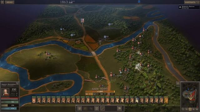 Блэкуотер / Ultimate General: Civil War - прохождение на Легенде #2.30 смотреть онлайн