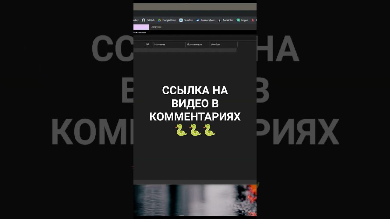 КАК УСТАНОВИТЬ PYTHON НА WINDOWS смотреть онлайн