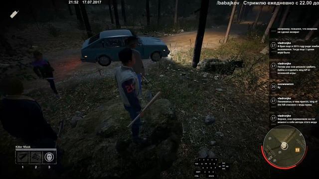 Как не дать Джейсону убежать от смерти - Friday the 13th The Game смотреть онлайн