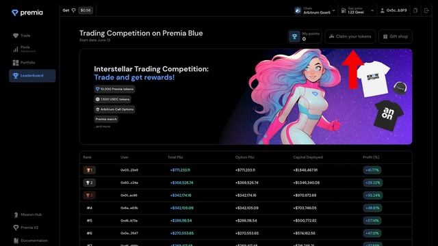 Sign Up for the Interstellar Trading Competition in 3 Easy Steps! смотреть онлайн