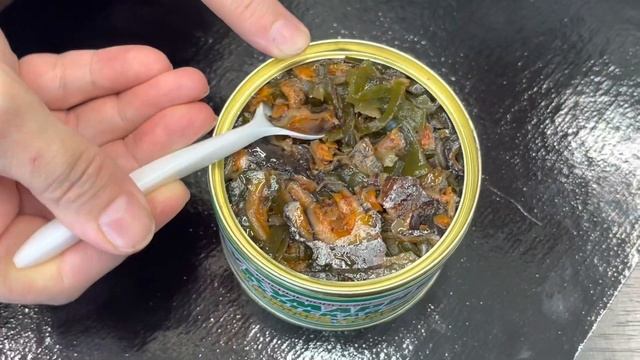 Кукумария Охотская Жб смотреть онлайн