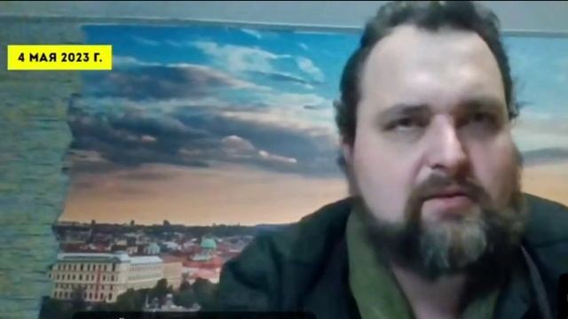 Андрей "Мурз" Морозов и Владимир Грубник, Масштаб проблемы, Ядерное оружие, Пропаганда, Учебники. смотреть онлайн