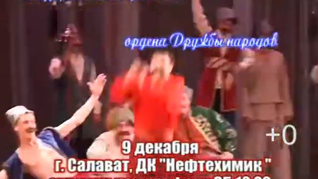 Казаки смотреть онлайн