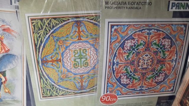 #вышивка .Леонардо.29 июня 2022 г. смотреть онлайн